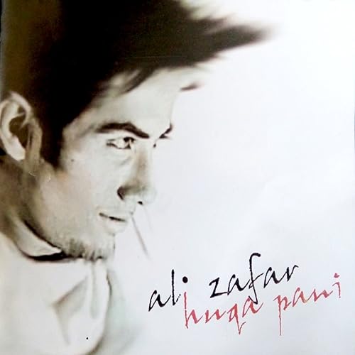 ali zafar song jugnuon se bhar le anchal ali zafar song jugnuon se bhar le anchal